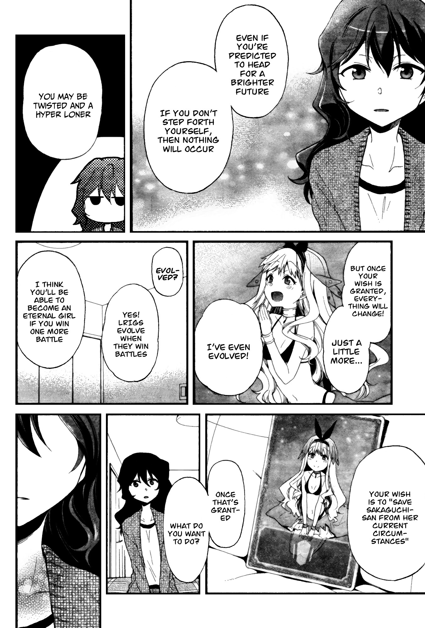 Selector Infected Wixoss - Peeping Analyze - Chapter 2 : Make A Wish