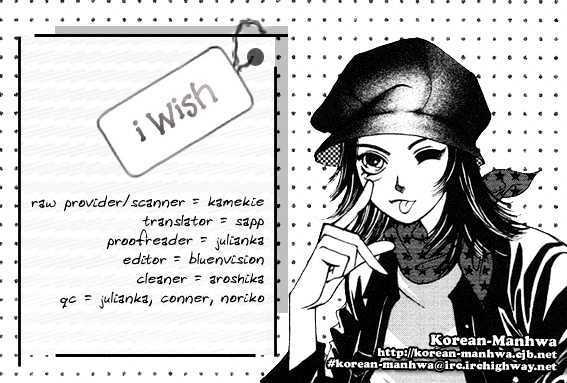 I Wish... - Vol.04 Chapter 2