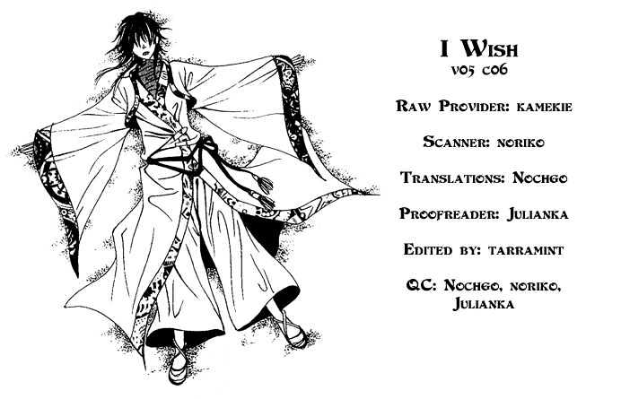 I Wish... - Vol.05 Chapter 6