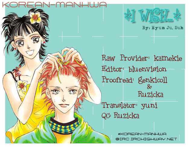 I Wish... - Vol.03 Chapter 6