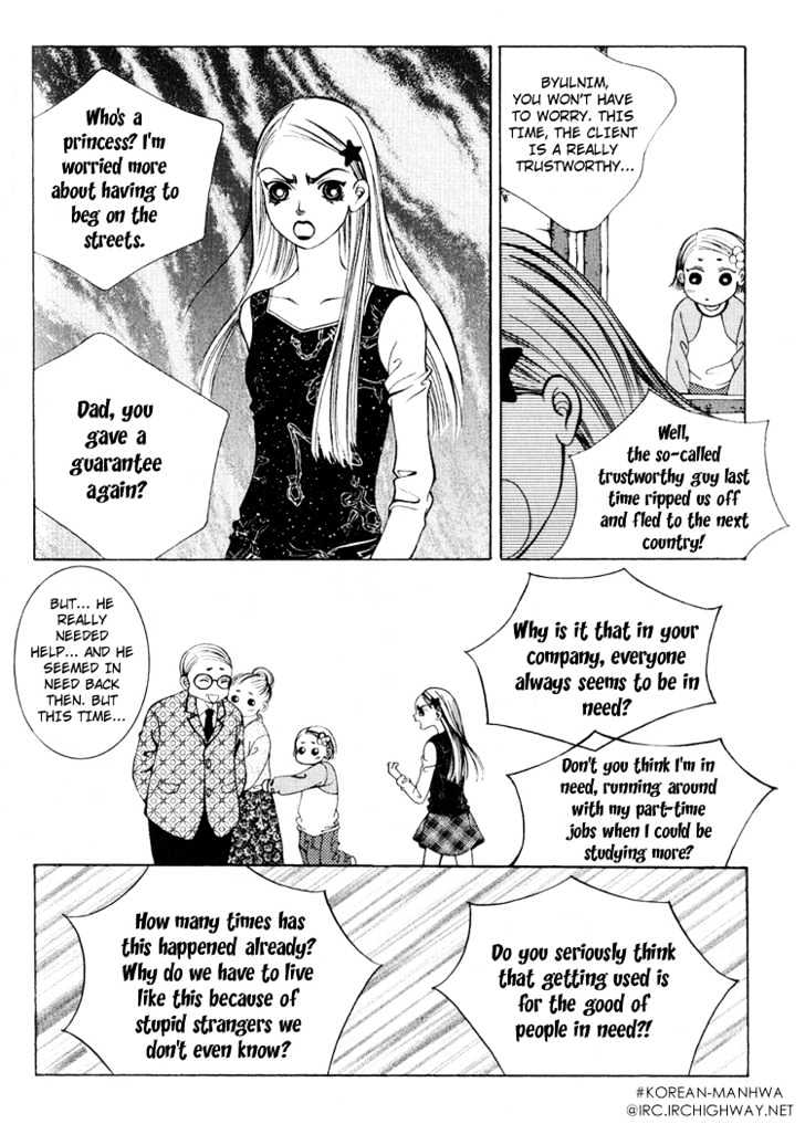 I Wish... - Vol.03 Chapter 6