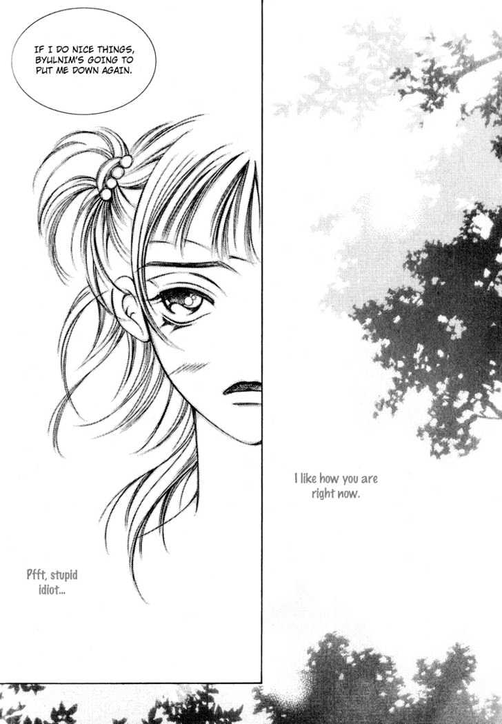 I Wish... - Vol.03 Chapter 6