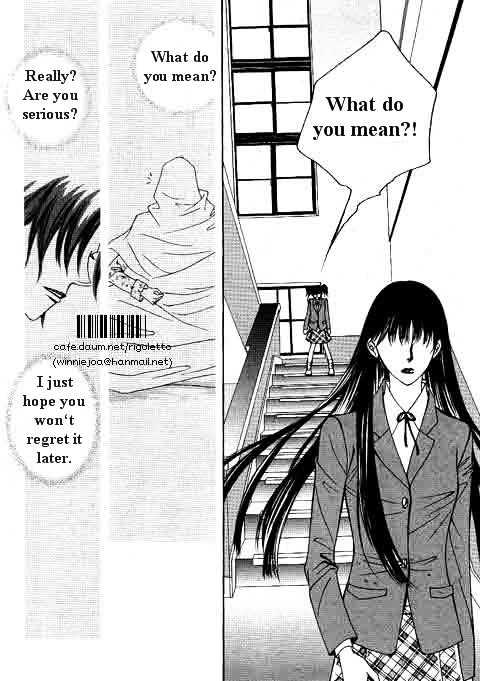 I Wish... - Vol.06 Chapter 2