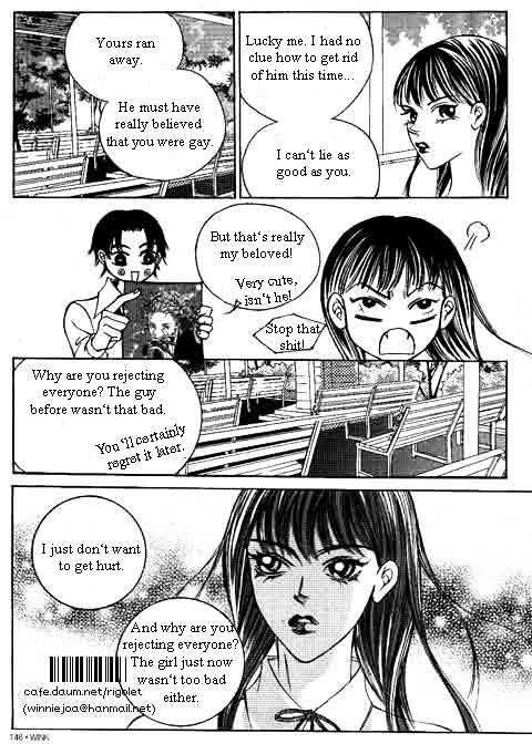 I Wish... - Vol.06 Chapter 2