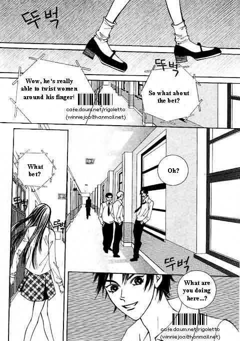 I Wish... - Vol.06 Chapter 2