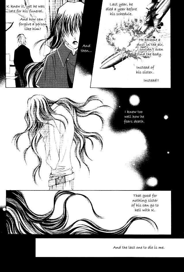 I Wish... - Vol.07 Chapter 4