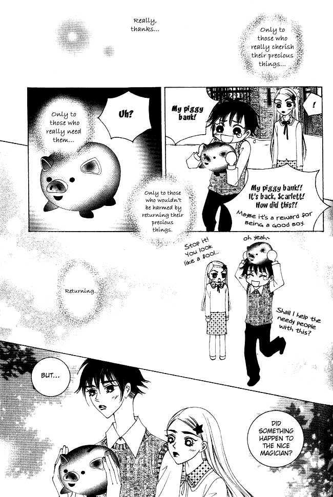 I Wish... - Vol.07 Chapter 4