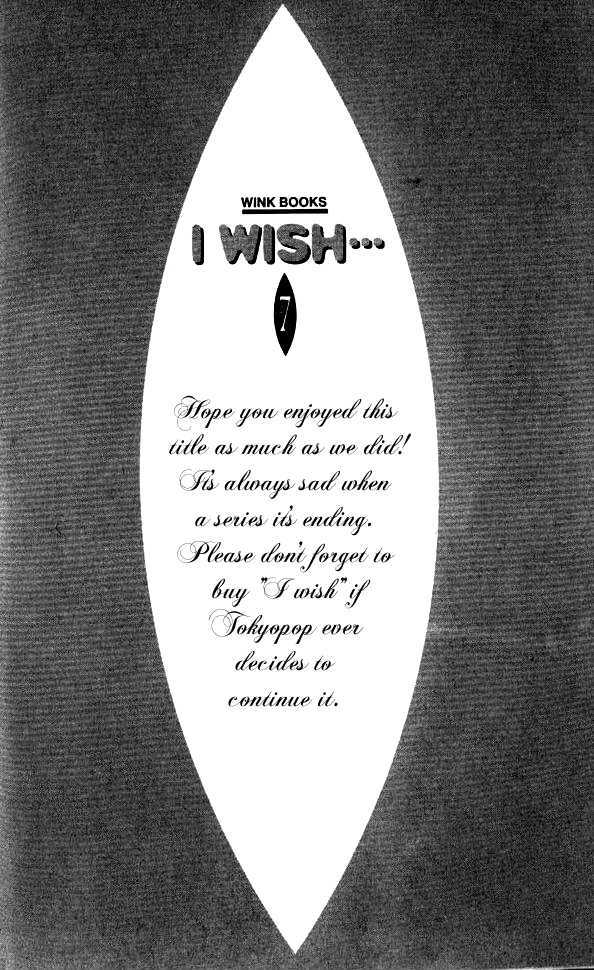 I Wish... - Vol.07 Chapter 4