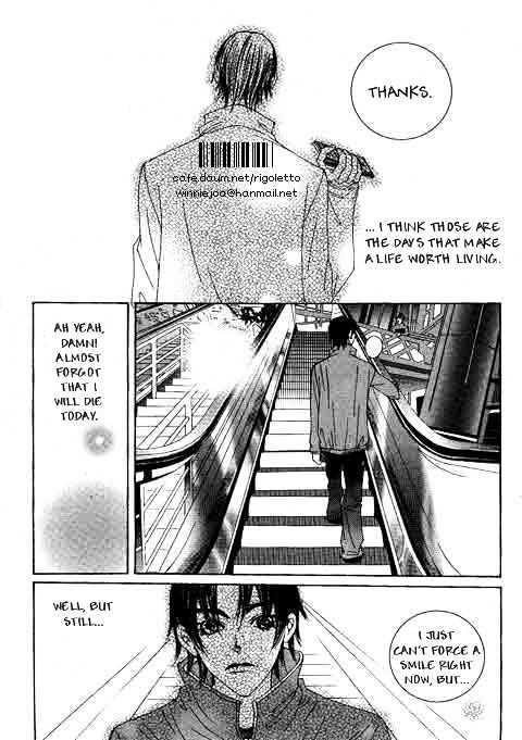 I Wish... - Vol.06 Chapter 4