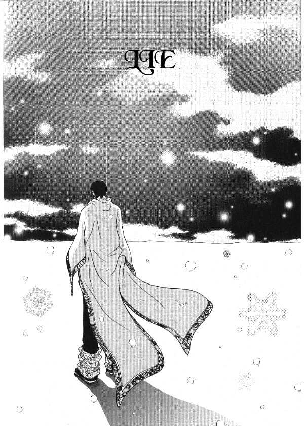 I Wish... - Vol.03 Chapter 1