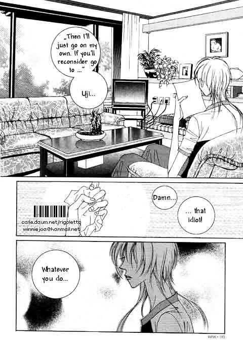 I Wish... - Vol.06 Chapter 6