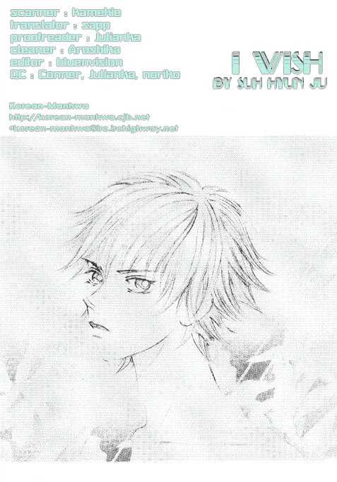 I Wish... - Vol.04 Chapter 3