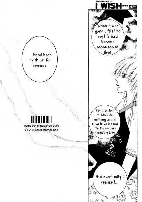 I Wish... - Vol.06 Chapter 7