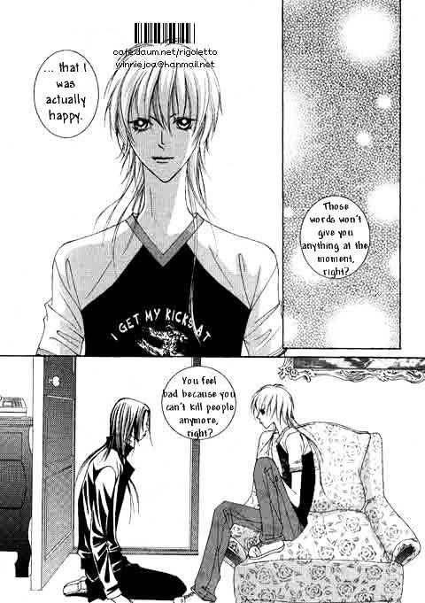 I Wish... - Vol.06 Chapter 7