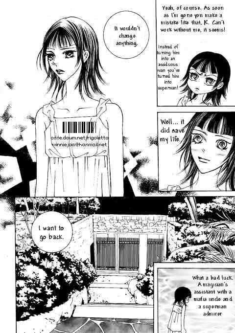 I Wish... - Vol.06 Chapter 7