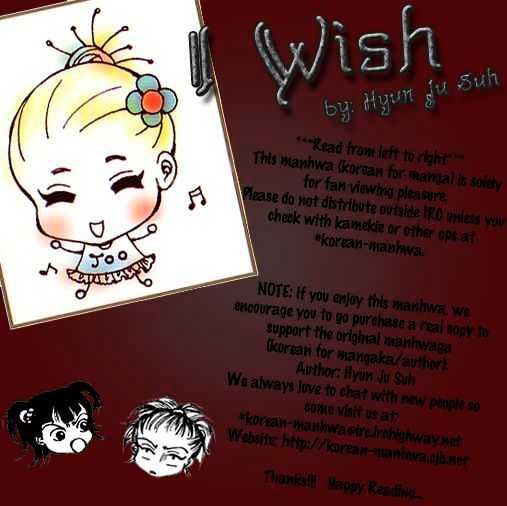 I Wish... - Vol.03 Chapter 4