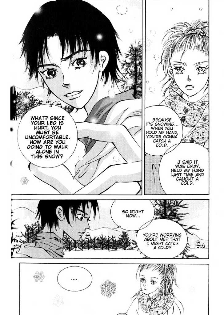 I Wish... - Vol.03 Chapter 4