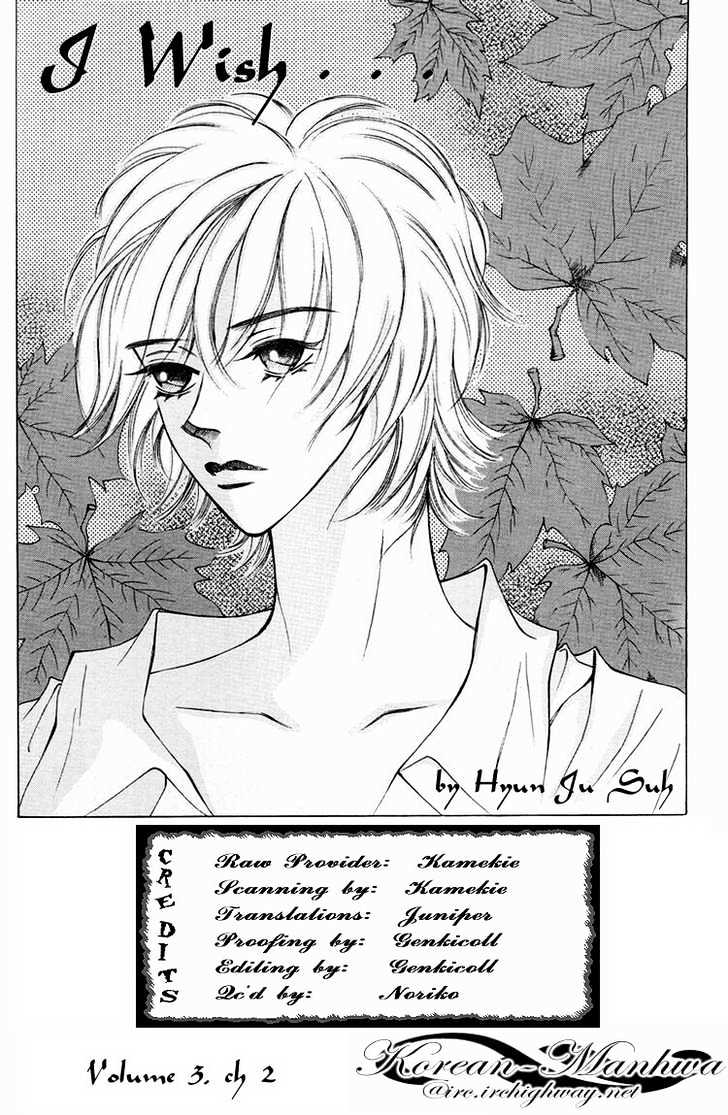 I Wish... - Vol.03 Chapter 2