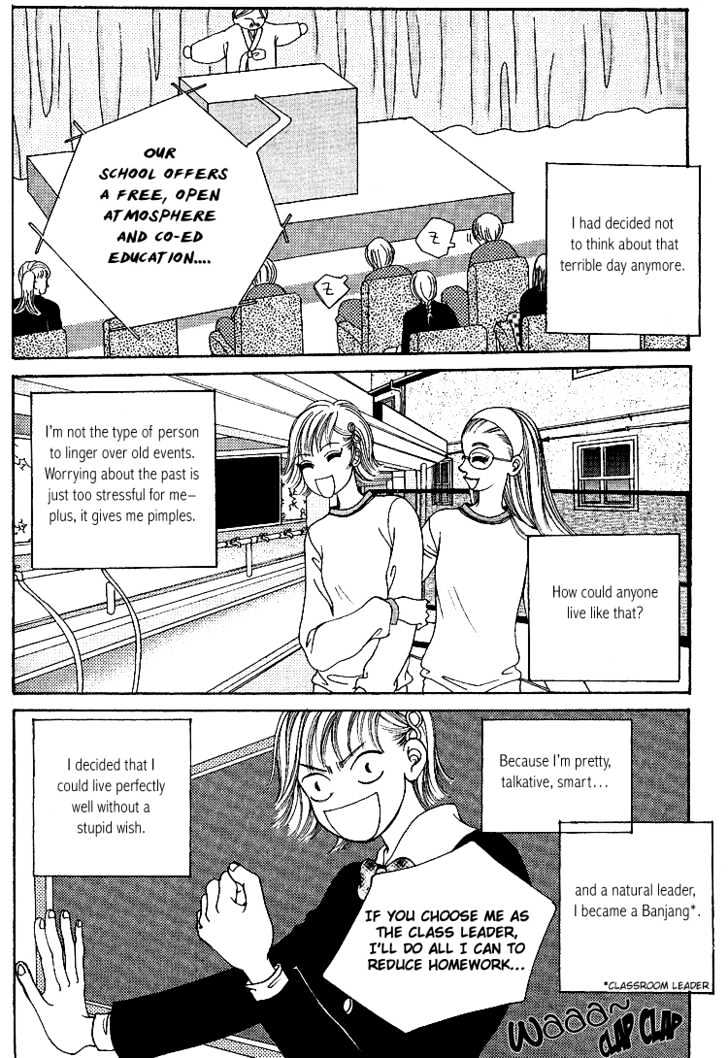 I Wish... - Vol.04 Chapter 5