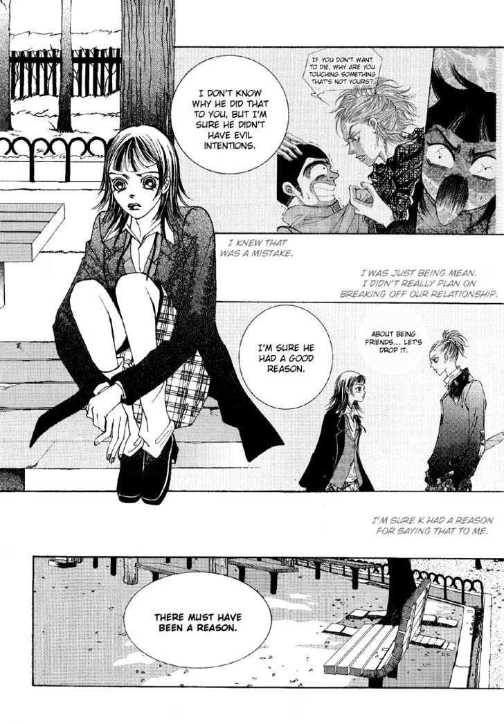 I Wish... - Vol.05 Chapter 9