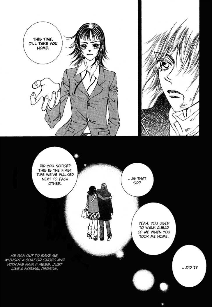 I Wish... - Vol.05 Chapter 9