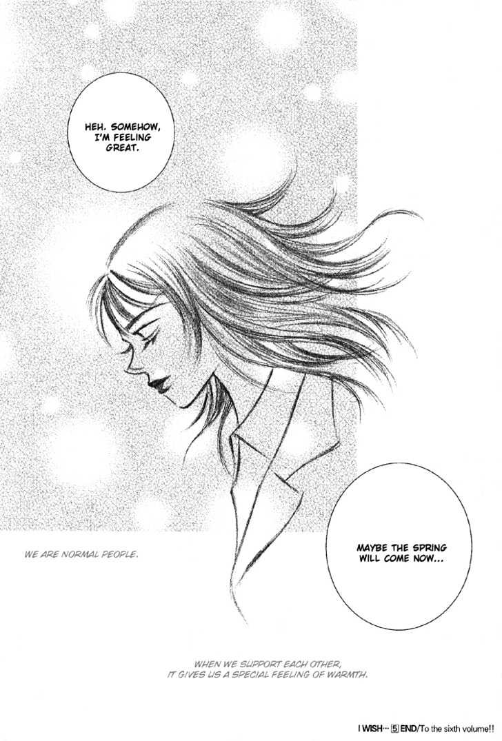 I Wish... - Vol.05 Chapter 9