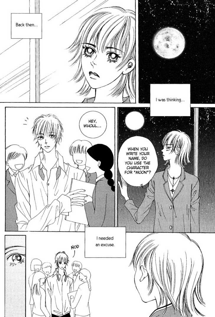 I Wish... - Vol.04 Chapter 6