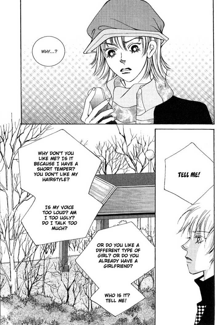 I Wish... - Vol.04 Chapter 6