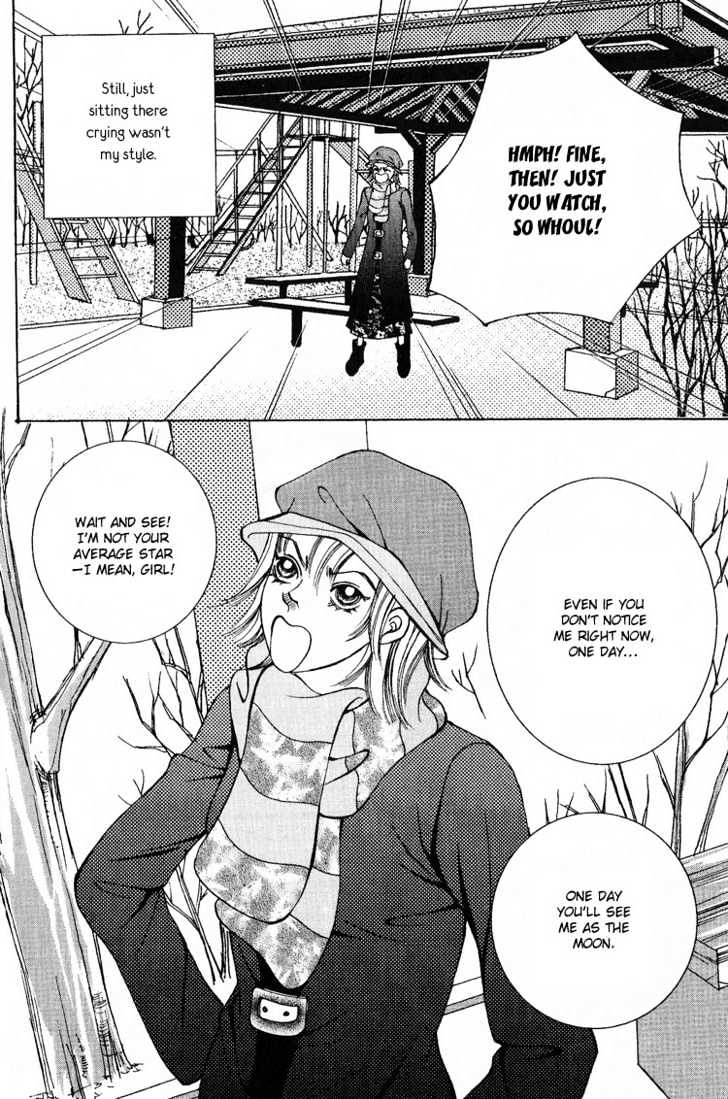 I Wish... - Vol.04 Chapter 6