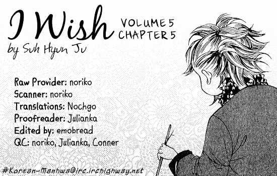 I Wish... - Vol.05 Chapter 5