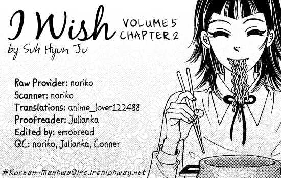 I Wish... - Vol.05 Chapter 2