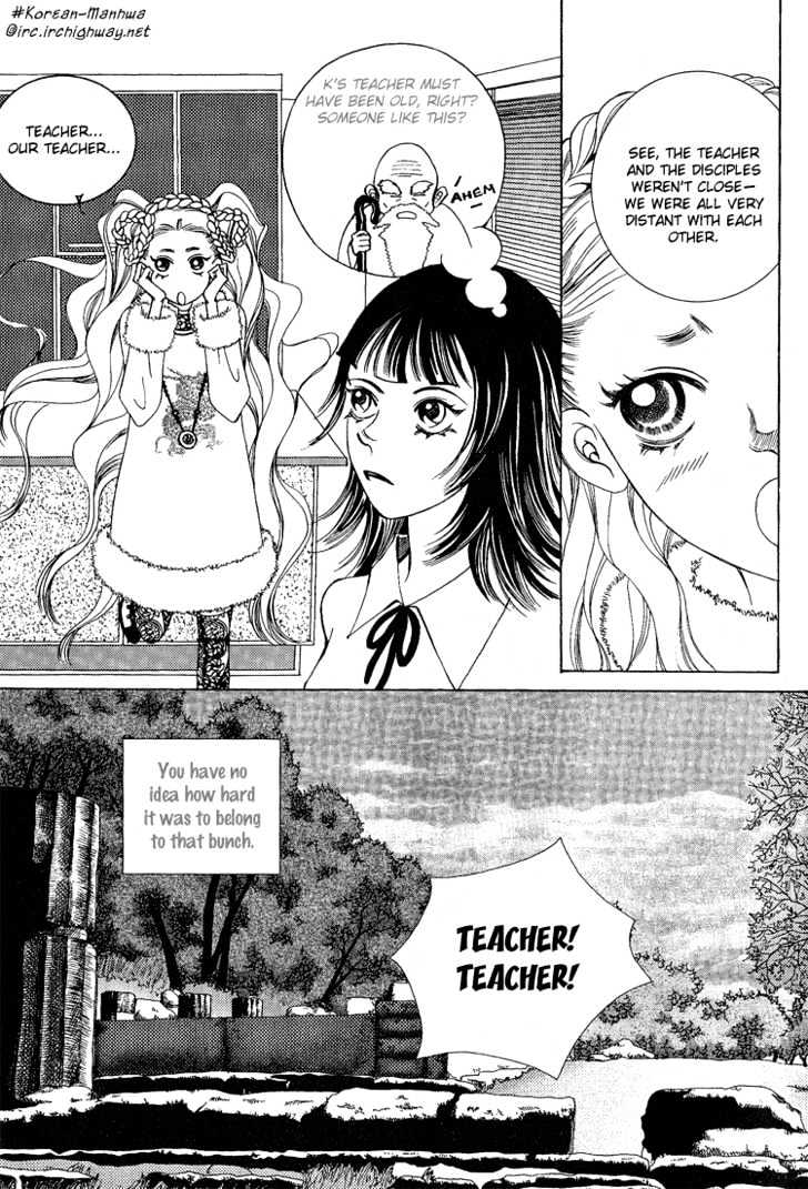 I Wish... - Vol.05 Chapter 2