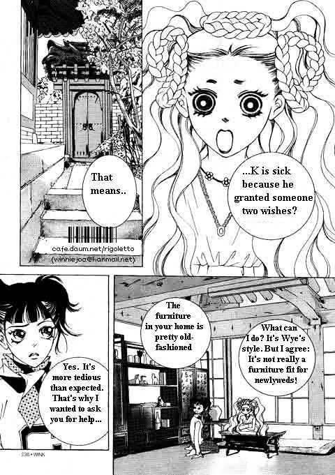 I Wish... - Vol.06 Chapter 1