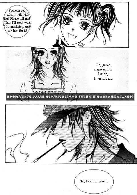 I Wish... - Vol.06 Chapter 1