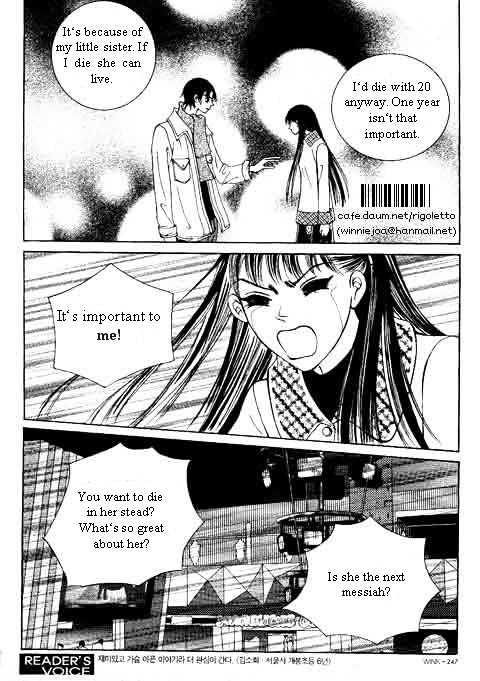 I Wish... - Vol.06 Chapter 3