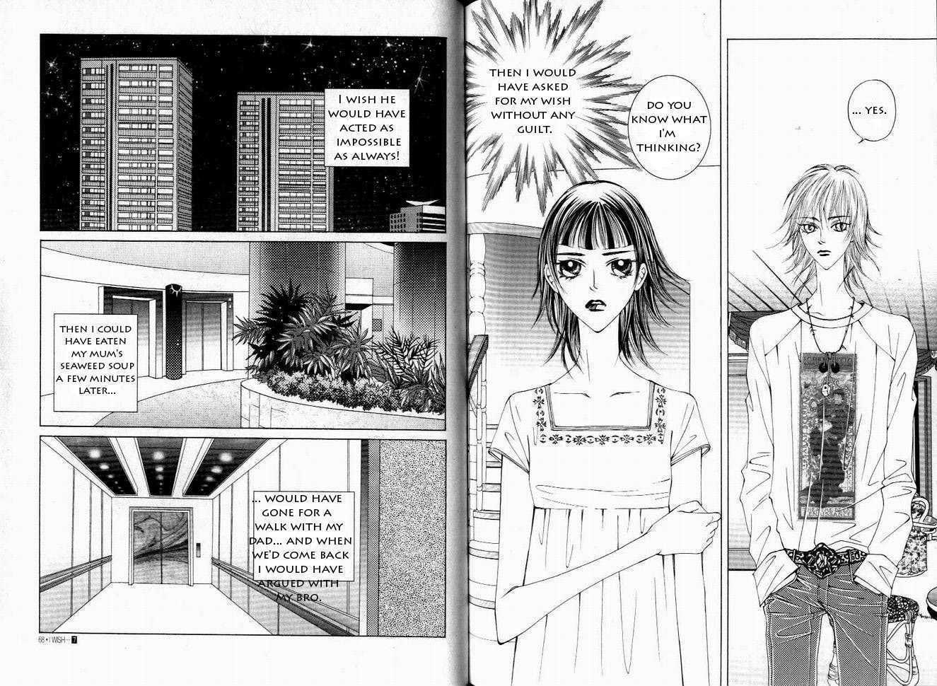 I Wish... - Vol.07 Chapter 2