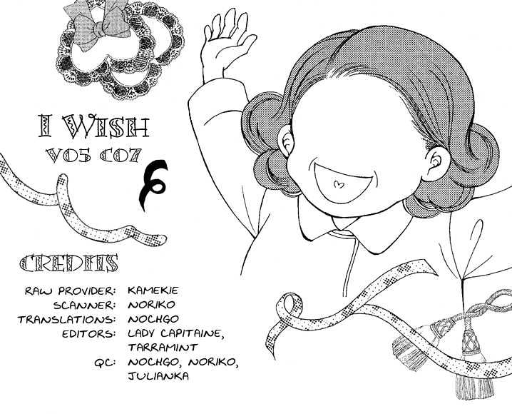 I Wish... - Vol.05 Chapter 7