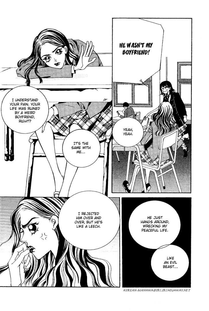 I Wish... - Vol.05 Chapter 7