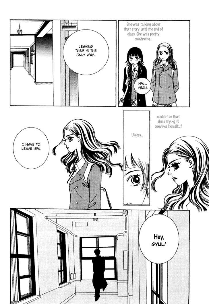 I Wish... - Vol.05 Chapter 7