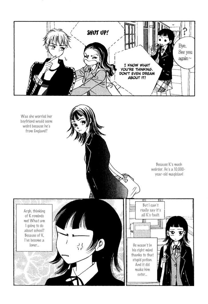 I Wish... - Vol.05 Chapter 7