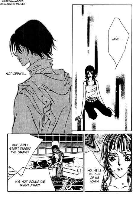 I Wish... - Vol.02 Chapter 3