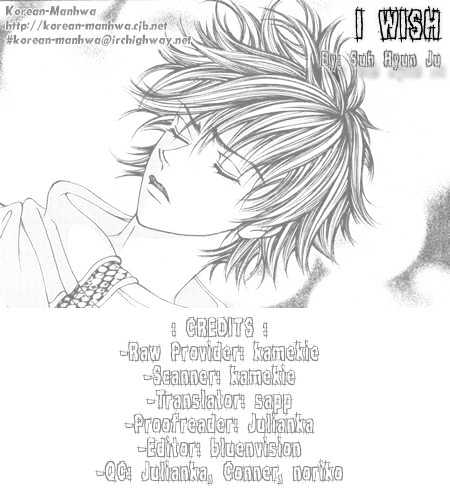 I Wish... - Vol.04 Chapter 1