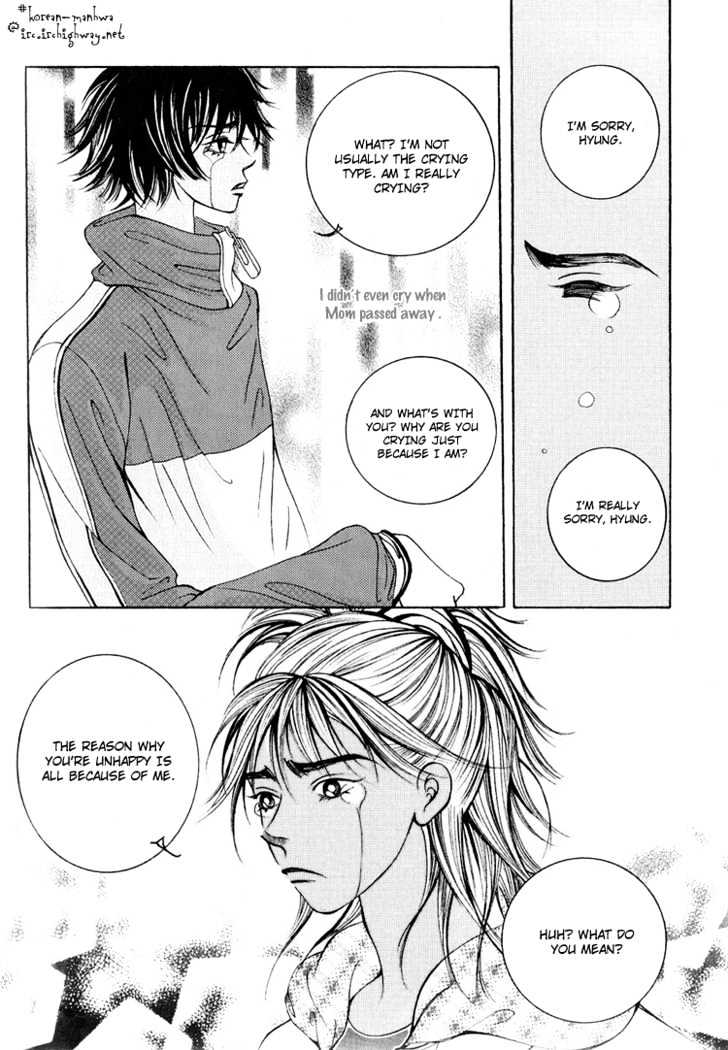 I Wish... - Vol.04 Chapter 1