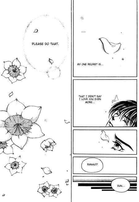 I Wish... - Vol.02 Chapter 5