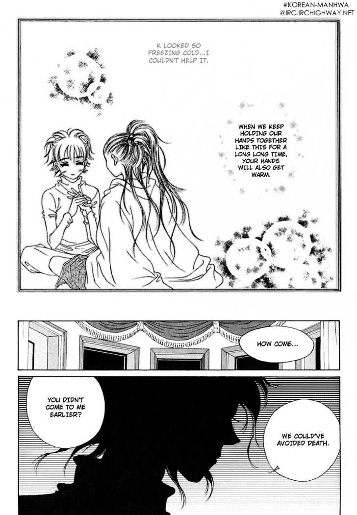 I Wish... - Vol.03 Chapter 3