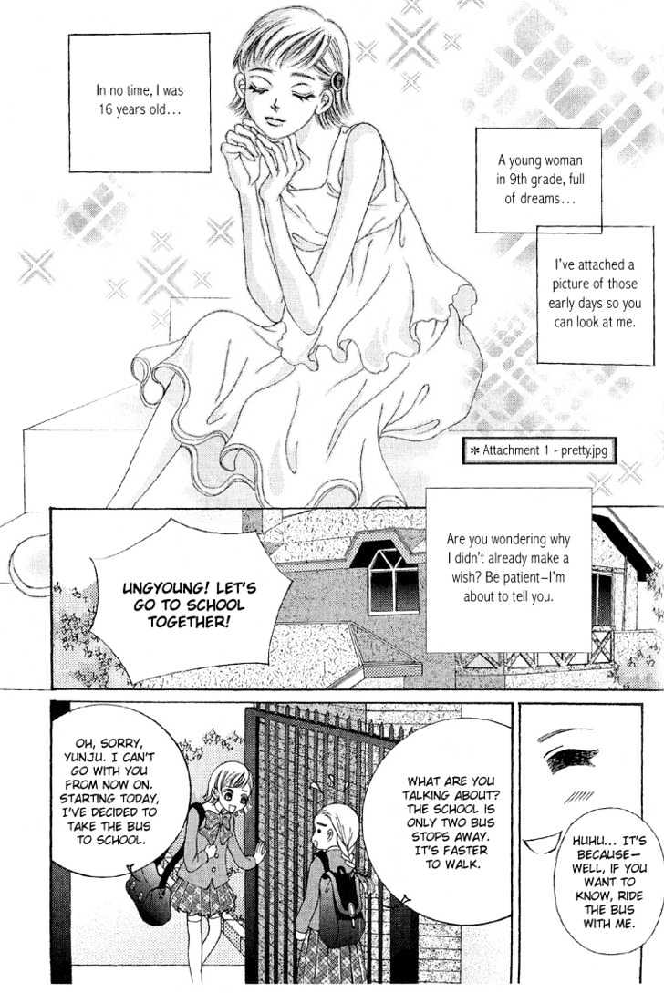 I Wish... - Vol.04 Chapter 4