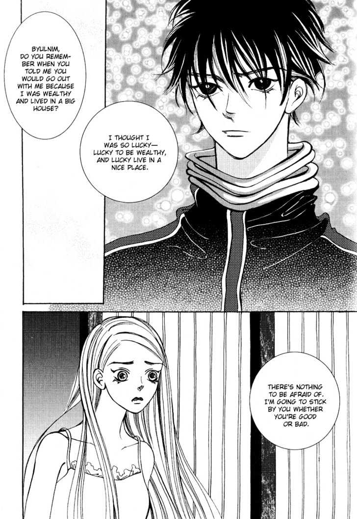 I Wish... - Vol.03 Chapter 8