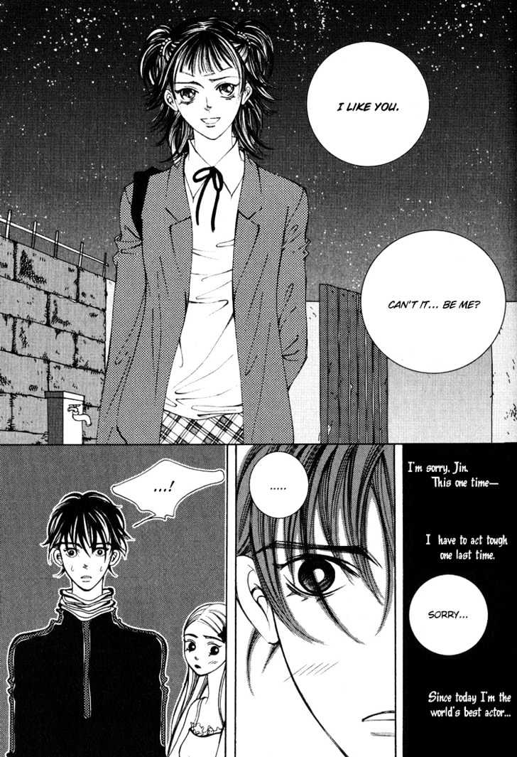 I Wish... - Vol.03 Chapter 8