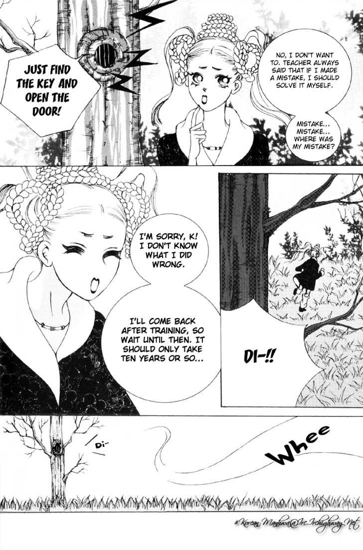 I Wish... - Vol.05 Chapter 1 : The Time To Grant Wishes