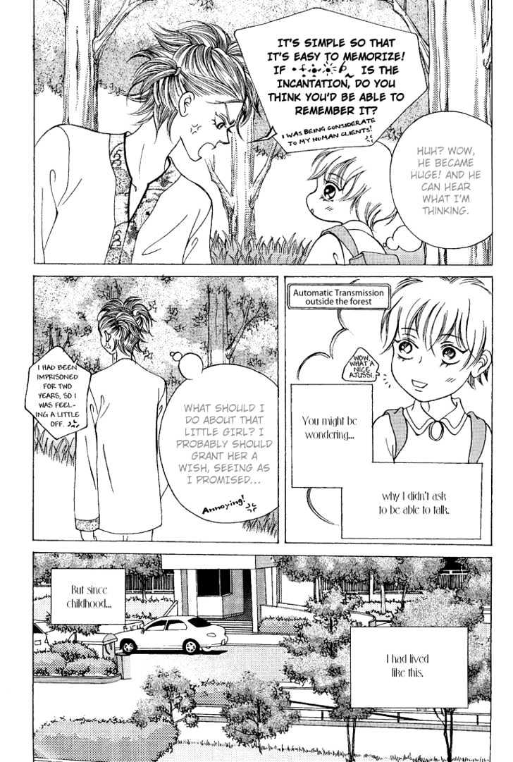 I Wish... - Vol.04 Chapter 7